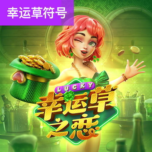 银河5144官网