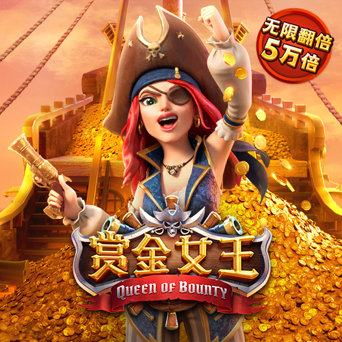 爱游戏ayx体育登录