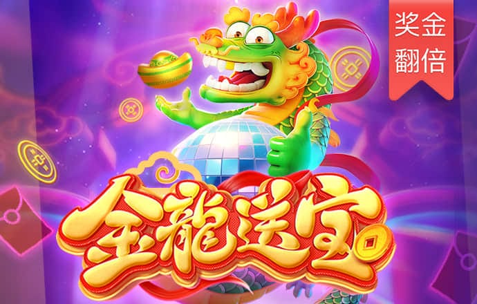 爱游戏(ayx)(中国)官方网站