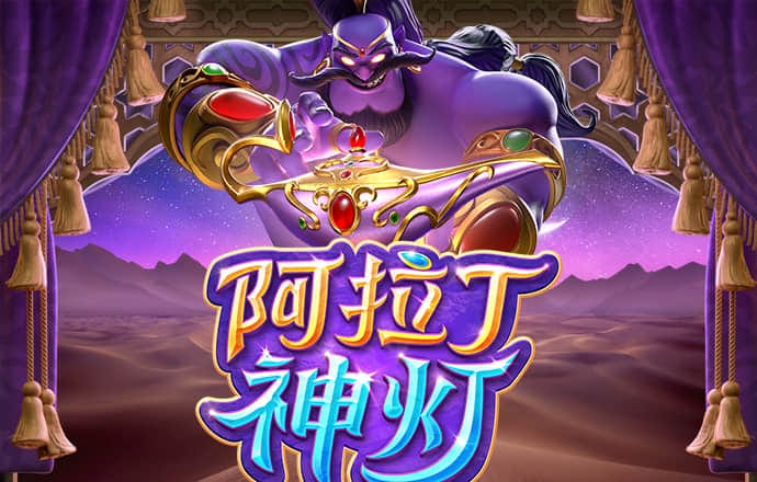 新澳门资料大全免费新鼬077
