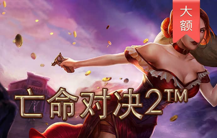 悟空体育官网下载app