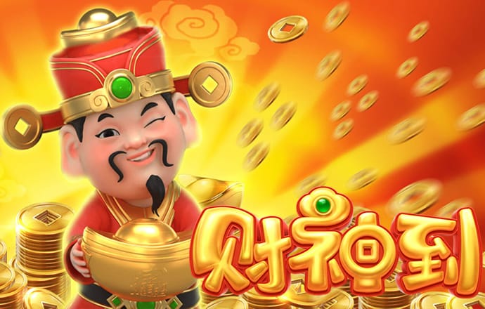 赛酷体育平台下载