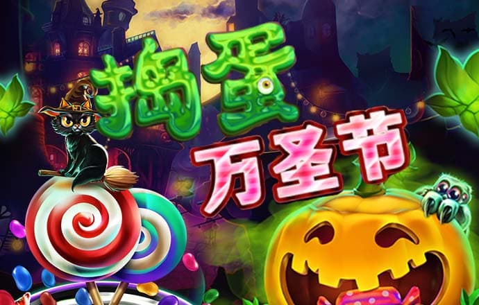 YY易游体育app下载