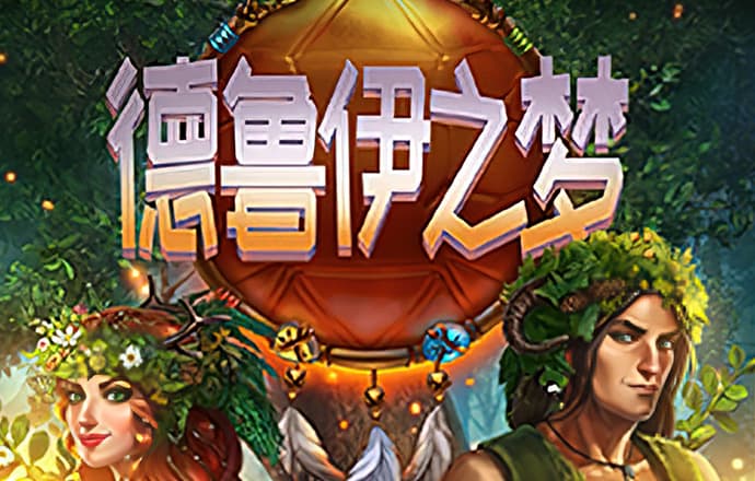 欧博游戏官网