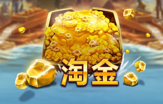 hq环球体育app官方