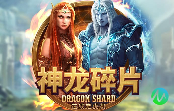 澳门旺仔心水五肖版论坛