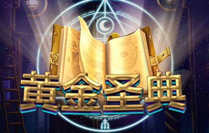 6686体育app ios安卓下载
