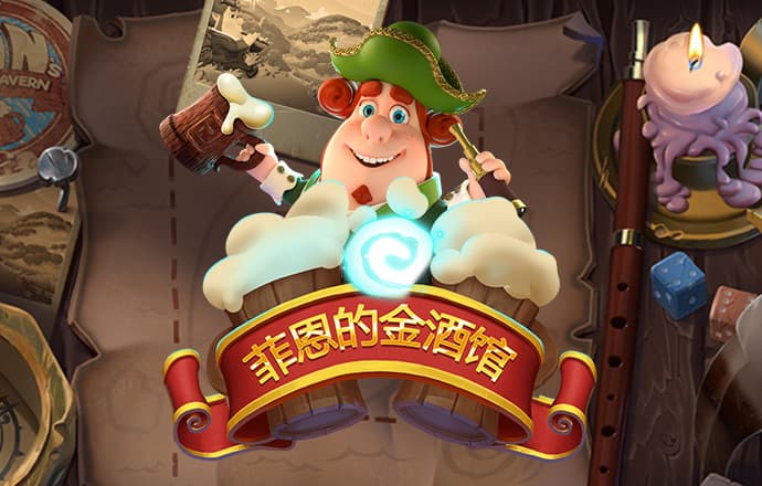 哈哈体育app官网入口