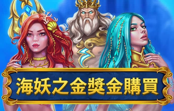 新澳49库图App