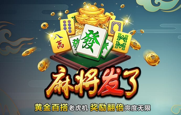 ab体育平台